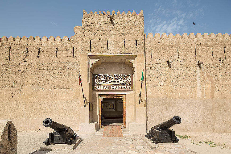 Dubai-Museum.jpg
