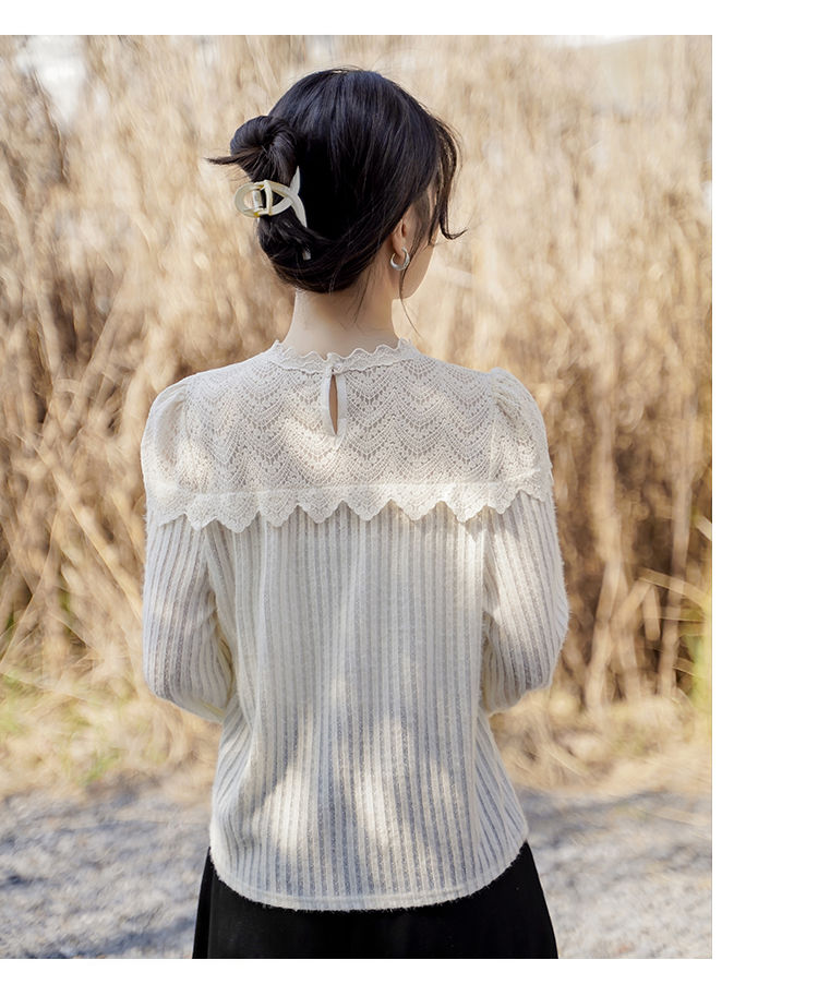 Thumbnail: Long Sleeve Ribbed Lace