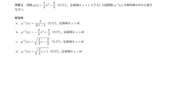 ad4d05_2c1aff730d364a11ab6d9f4