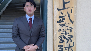 【OB】読売巨人軍 荒巻 悠選手　来訪