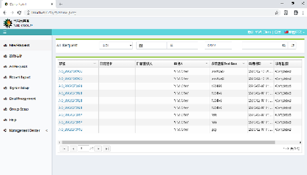 QasPortal.png