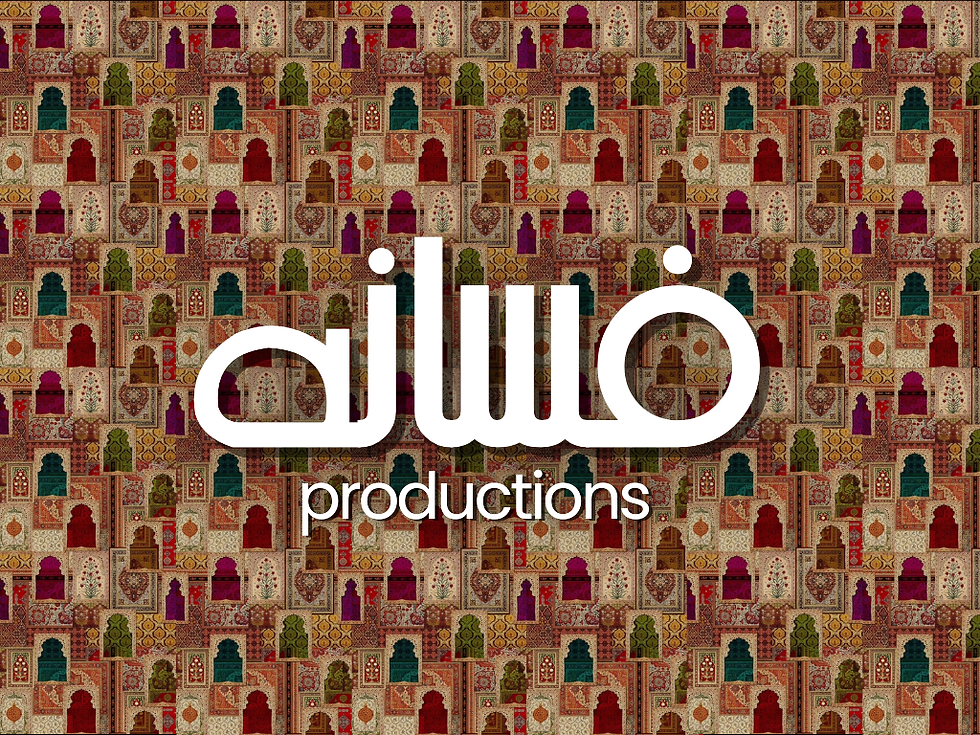 Creating فَسَانَہ Productions