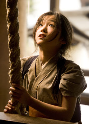 Chiyo Sakamoto