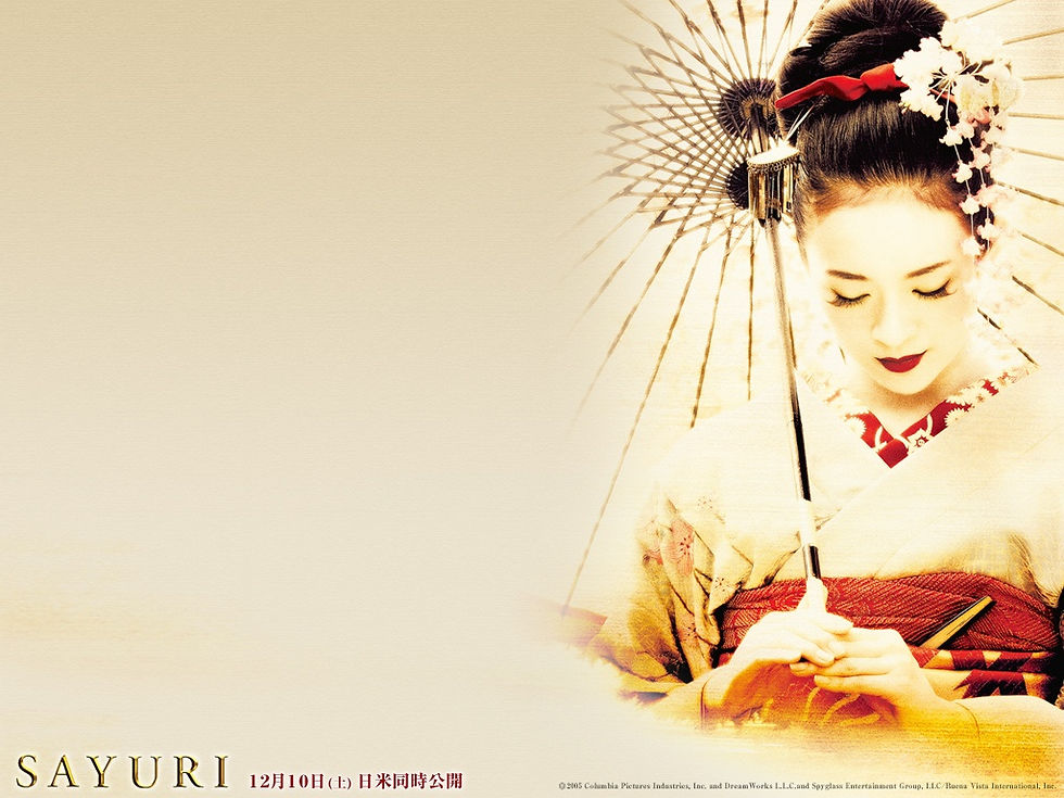 Sayuri Nitta