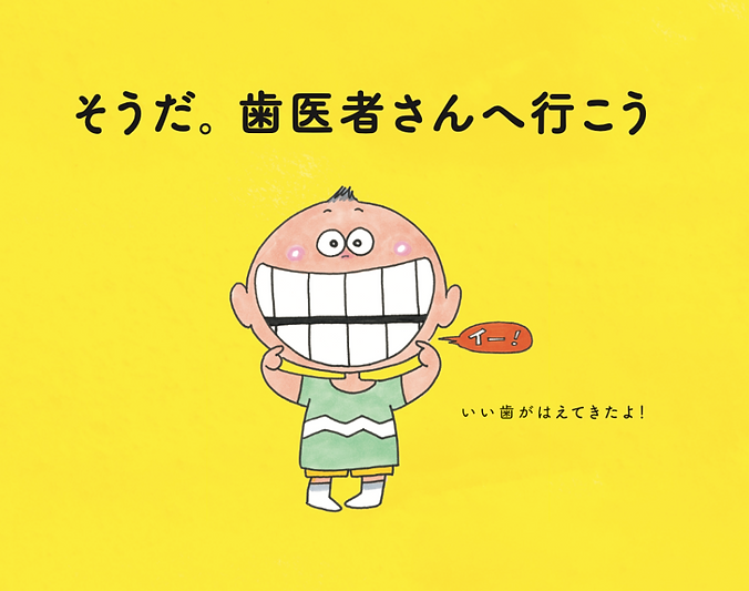 スクリーンショット 2025-07-30 10.01.17.png