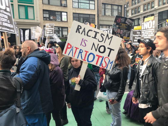 The Anti-Racist Alliance and the People's Institute for Survival and Beyond work together to cre