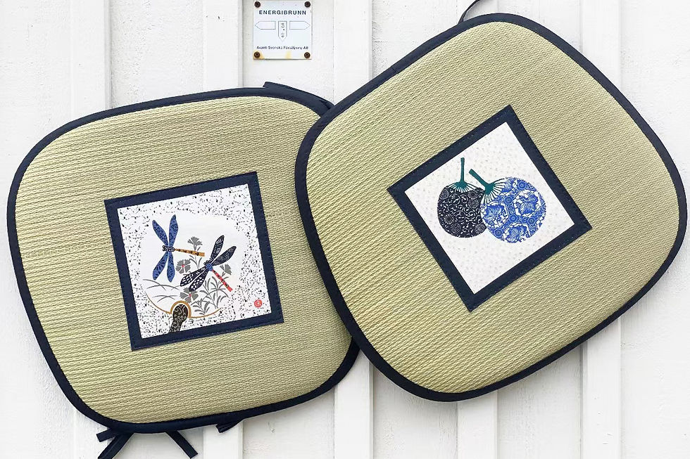 Thumbnail: Seat Cushion 丨 Rushes