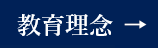 18_btn.png