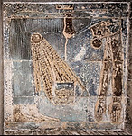 Plafond ouabet Dendera.jpg