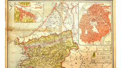 日本帝國,和歌山縣,東宮御成婚記念,日本交通分縣地圖「其十二」,(民國13年|1924)大正13年9月15日發行《Black Water Museum Collections | 黑水博物館館藏》