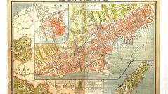 日本帝國,兵庫縣,一,東宮御成婚記念,日本交通分縣地圖「其十七」,(民國14年|1925)大正14年4月15日發行《Black Water Museum Collections | 黑水博物館館藏》