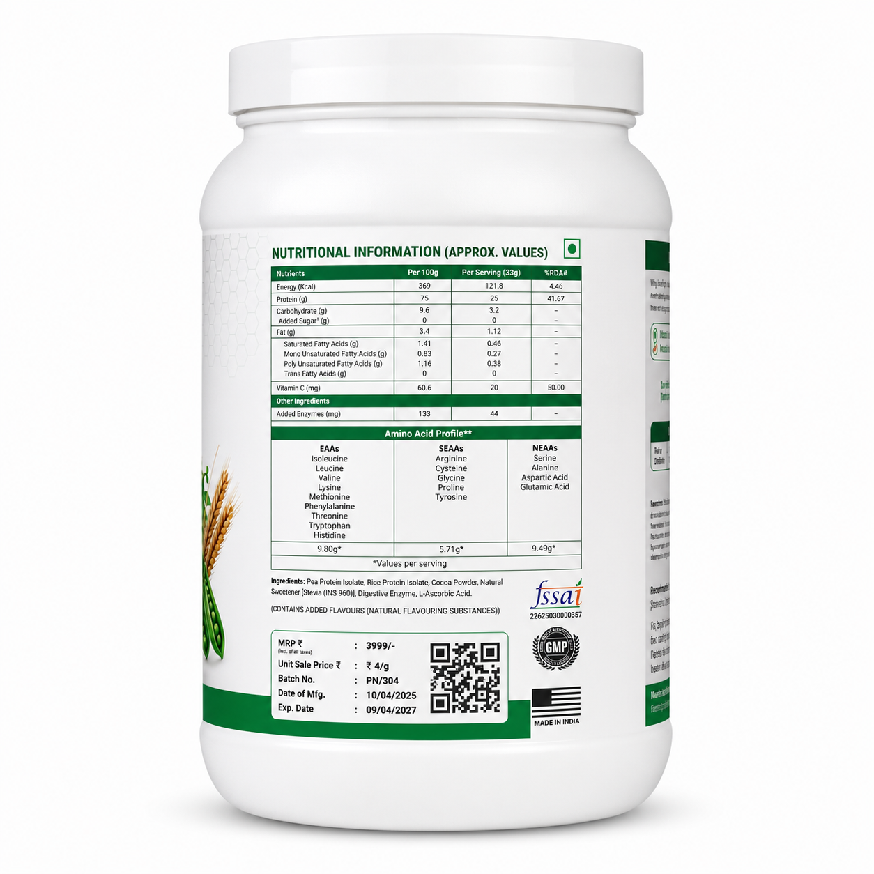 PEAK NUTRITION  PLANT PROTIEN 1KG view 3