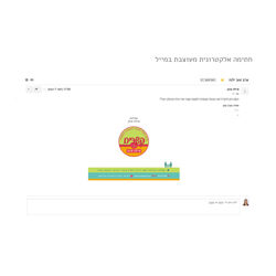 מיתוג קשרי�ם