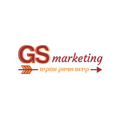 מיתוג גליה שכטר GS Marketibg