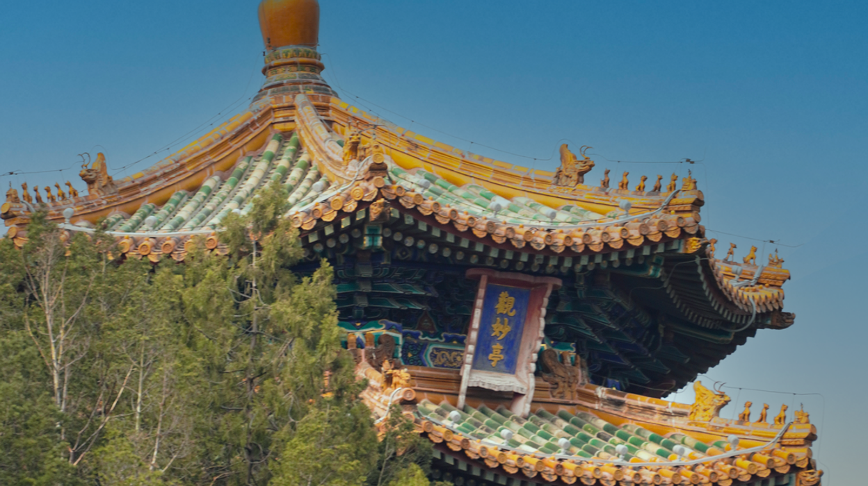 Parque Jingshan — Pequim, China