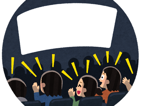 映画を観に行きました