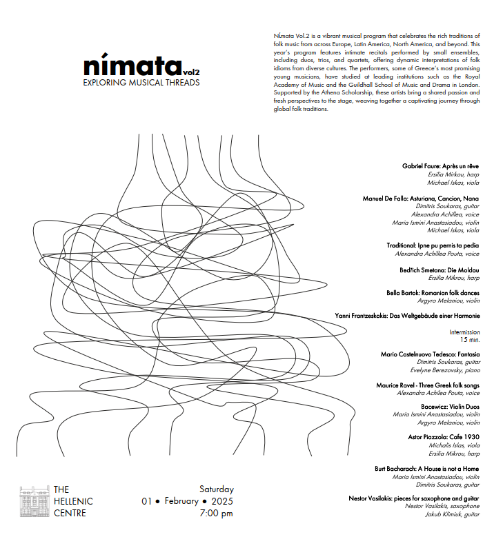 Nimata