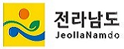 (뉴스워커) (2022.05.04) 전남도, 4일 남악서 '5월 가정의 달' 기념식 개최 content media