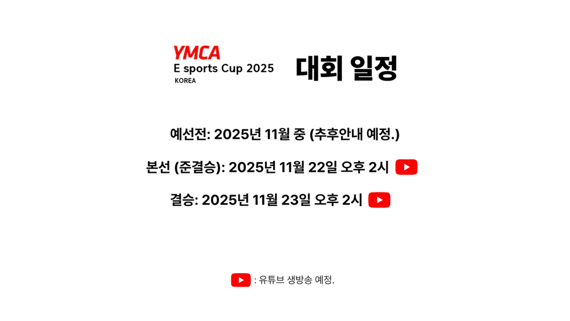 제목을 입력해주세요. (12).png
