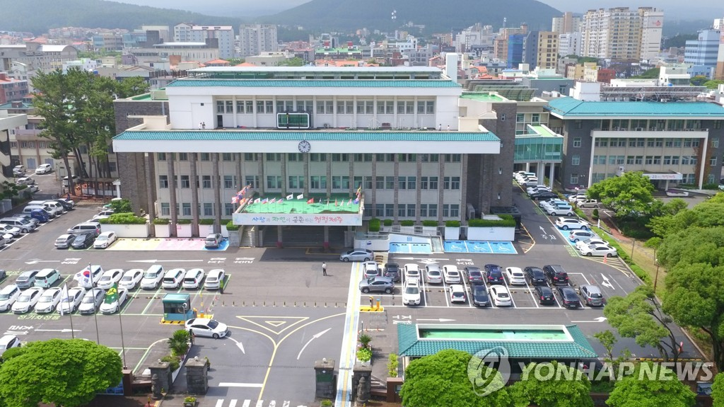 (연합뉴스) (2022.04.06) 아시아태평양YMCA연맹 본부 홍콩서 제주 이전 전망 content media