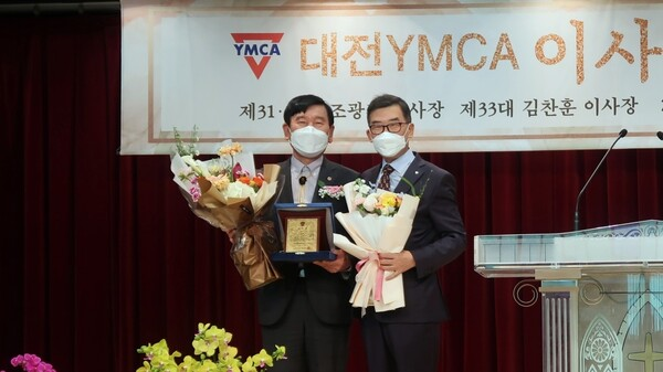 (디트 NEWS24) (2022.04.22) 대전YMCA 김찬훈 신임 이사장 취임 content media