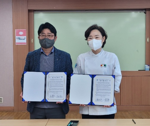 (브레이크뉴스) (2022.11.18) 대구한의대, 메디푸드 산업증진 위해 4개 기관과 협약 체결 content media