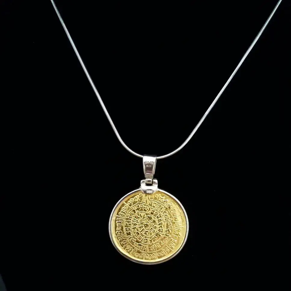 Μικρογραφία: Phaistos Disc 925 Silver Gold-Plated Pendant