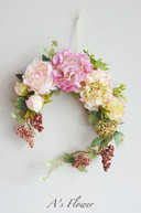 peony 1.JPG