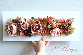 Artificial Floral l Frame