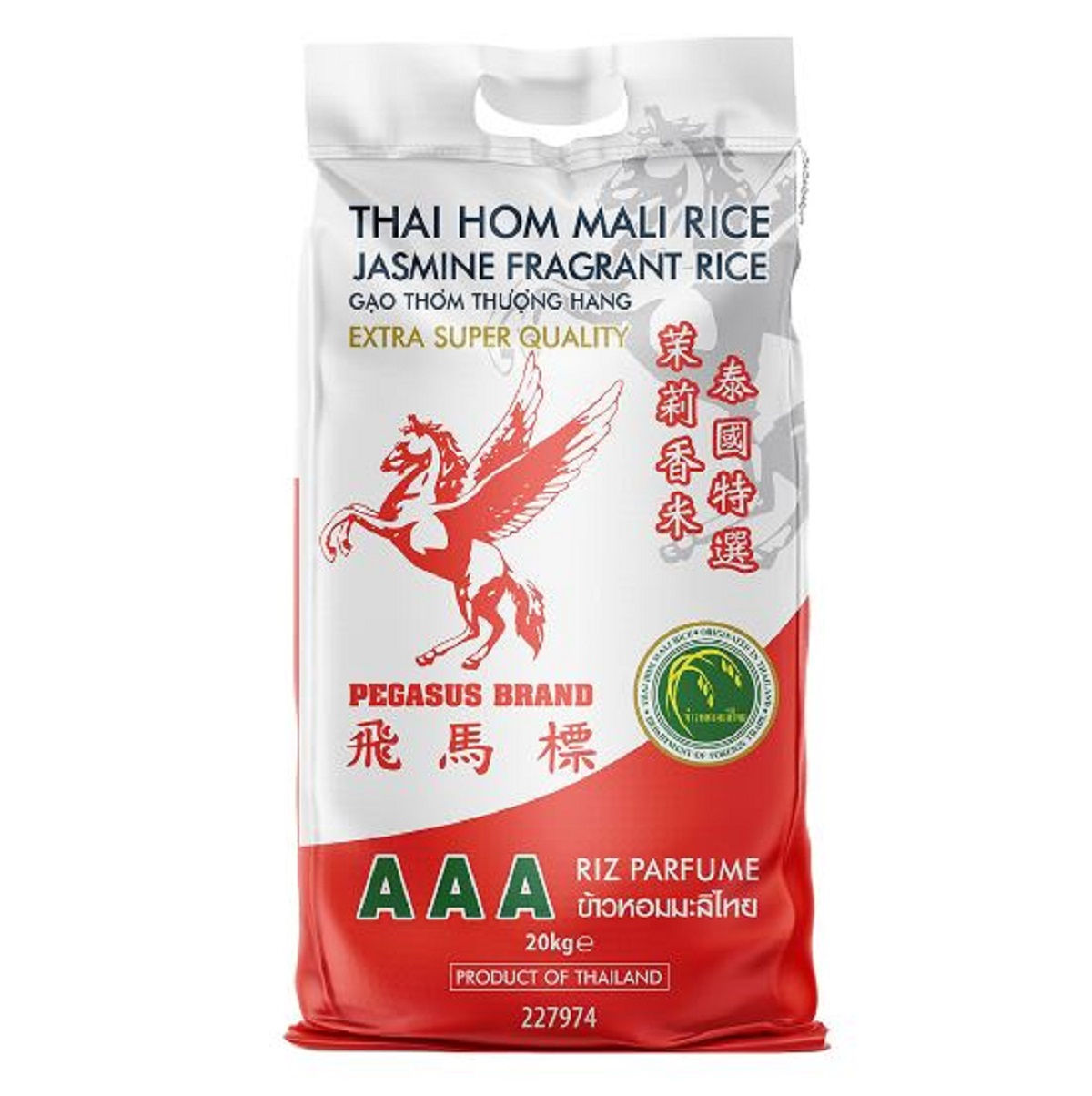 Pegasus Jasmine Fragrance Rice