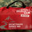 Thumbnail: ARB Sportsman 400 First Aid Kit "Grizzly" MEDKIT