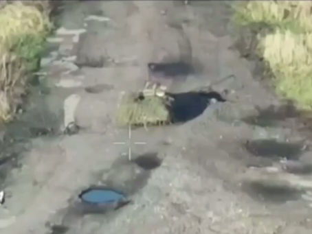 Drone footage of a Russian "Courier" UGV