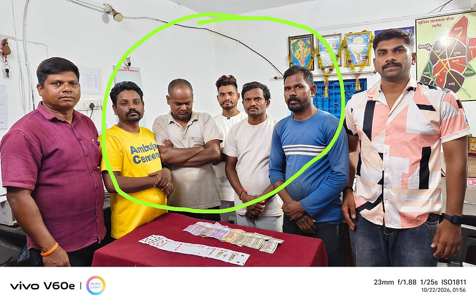 जुआरियों से नगदी रकम 3100/₹ एवं 52 पत्ती ताश जब्त...