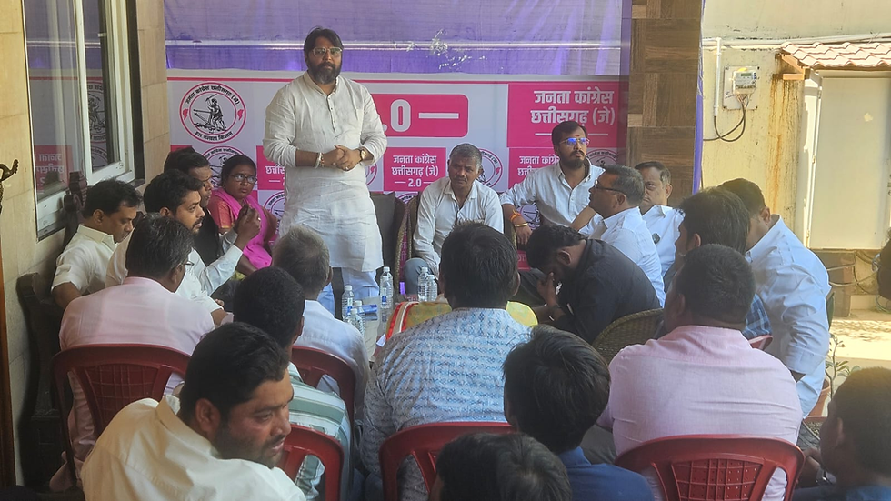 जनता कांग्रेस की बैठक में हुआ चिंतन, मनन और आत्ममंथन...