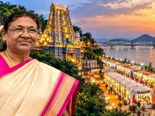 राष्ट्रपति द्रौपदी मुर्मू 14-15 अक्टूबर को विजयवाड़ा दौरे पर...