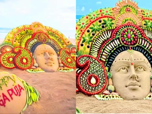 सुदर्शन पटनायक ने रेत और फल-सब्जियों से गढ़ी मां दुर्गा की अद्भुत आकृति...