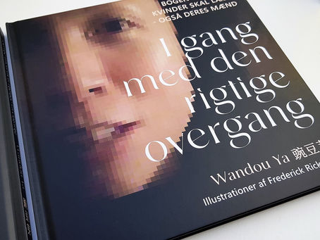 以終為始 / I gang med den rigtige overgang