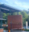 WechatIMG835_edited.jpg