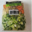 Thumbnail: Soup Mixes - 600g