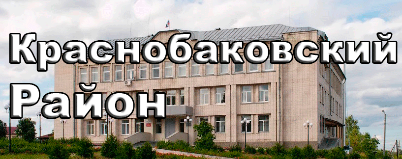 Адм+++++.gif