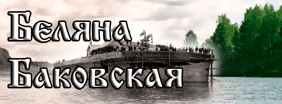 Безымян+++ный++.gif