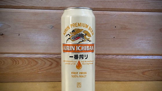 KIRIN ICHIBAN (Japanese)