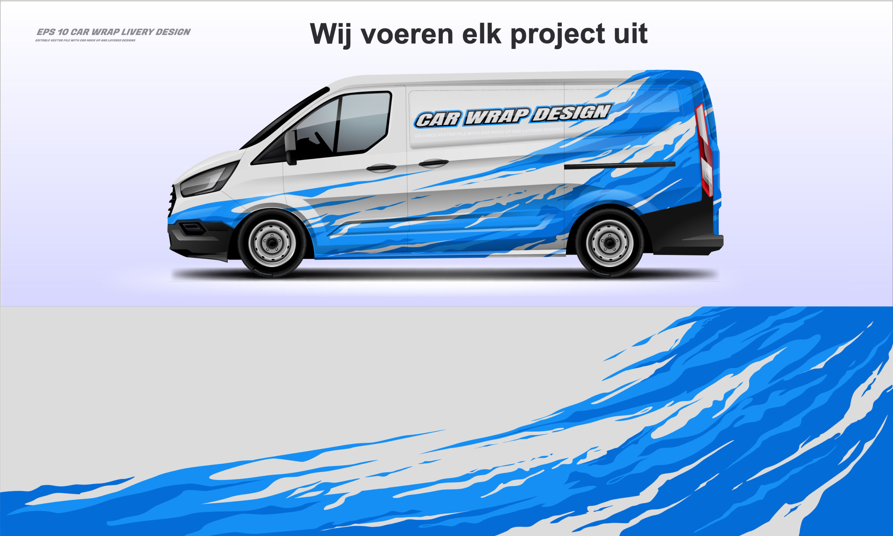Auto reclame