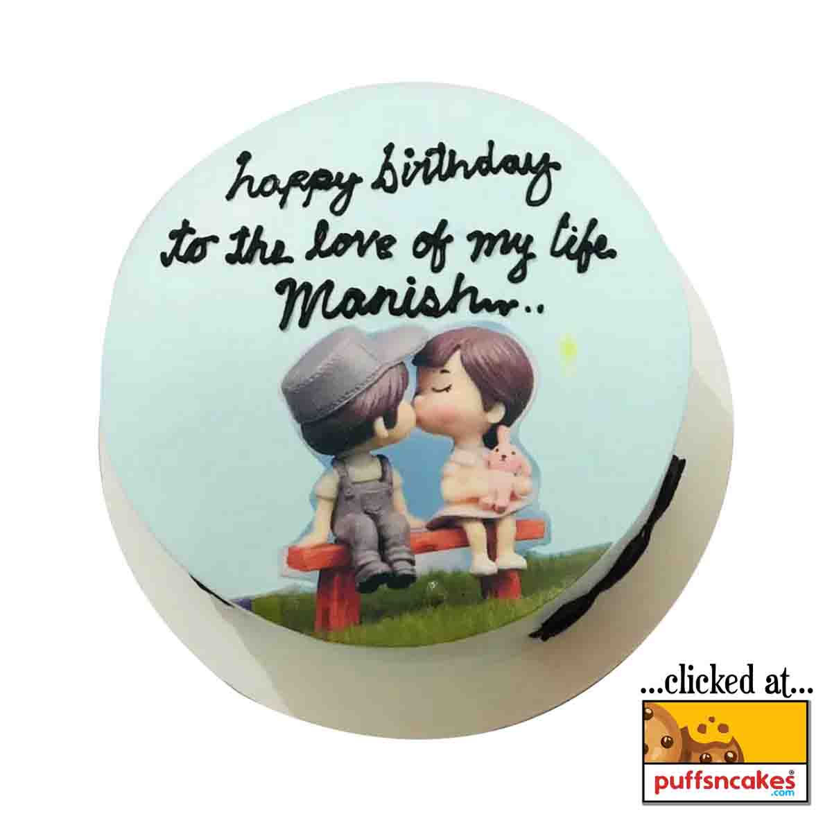 (1010) Couple Love Theme Cream Cake