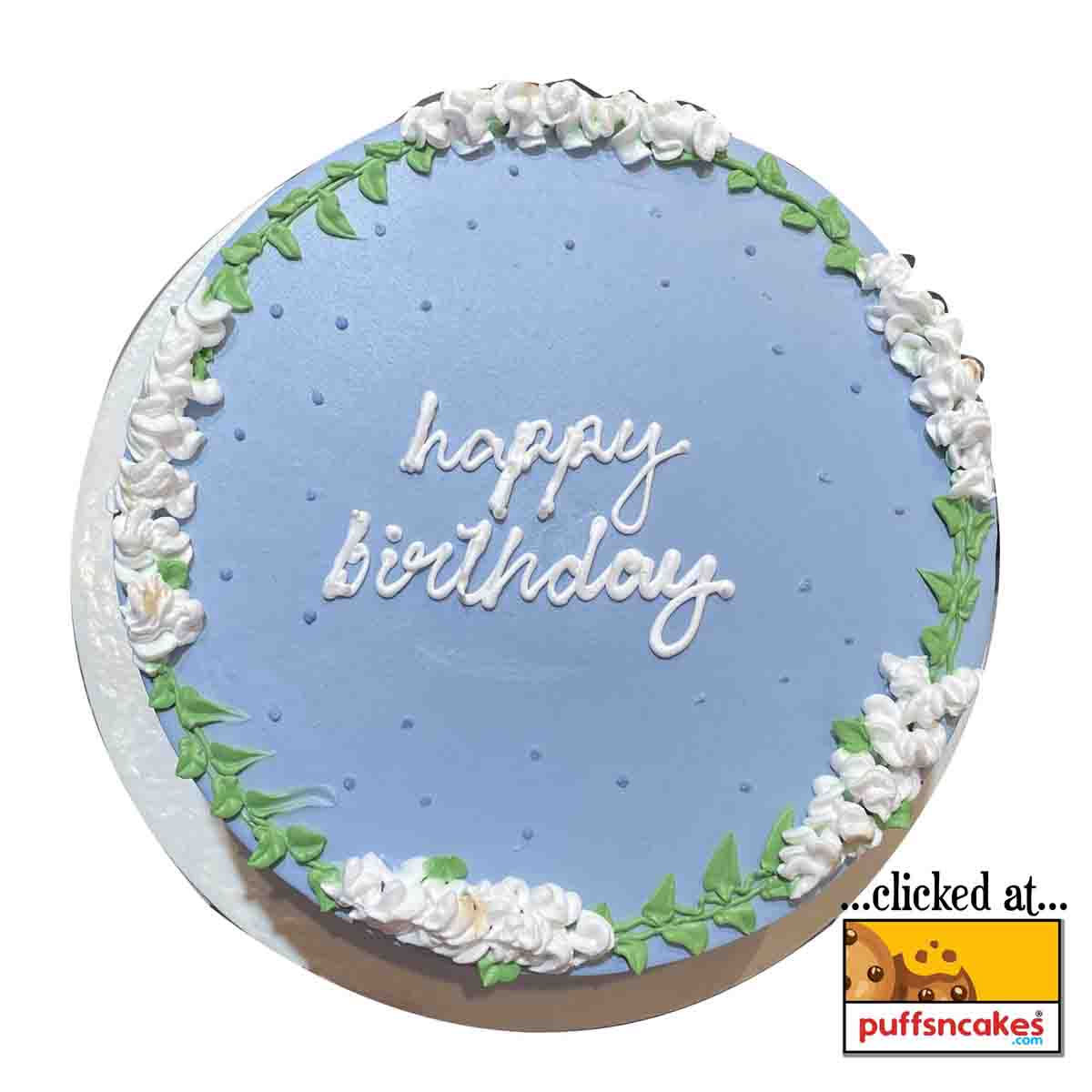 (1222) General Theme Cake
