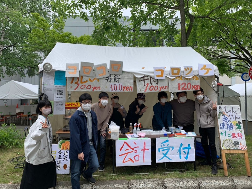LINE_ALBUM_楡陵祭yuryosai_220607_7.jpg