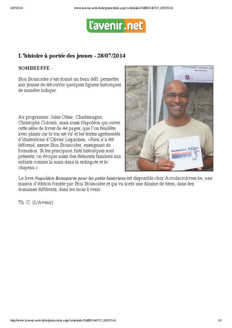 Article