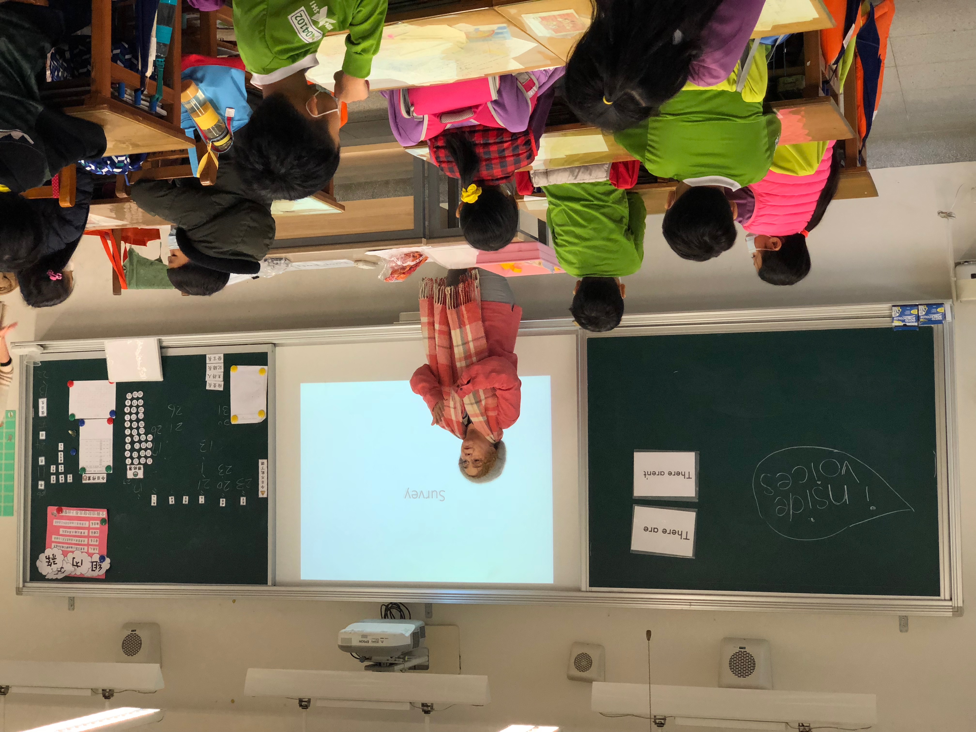 Teacher Maria