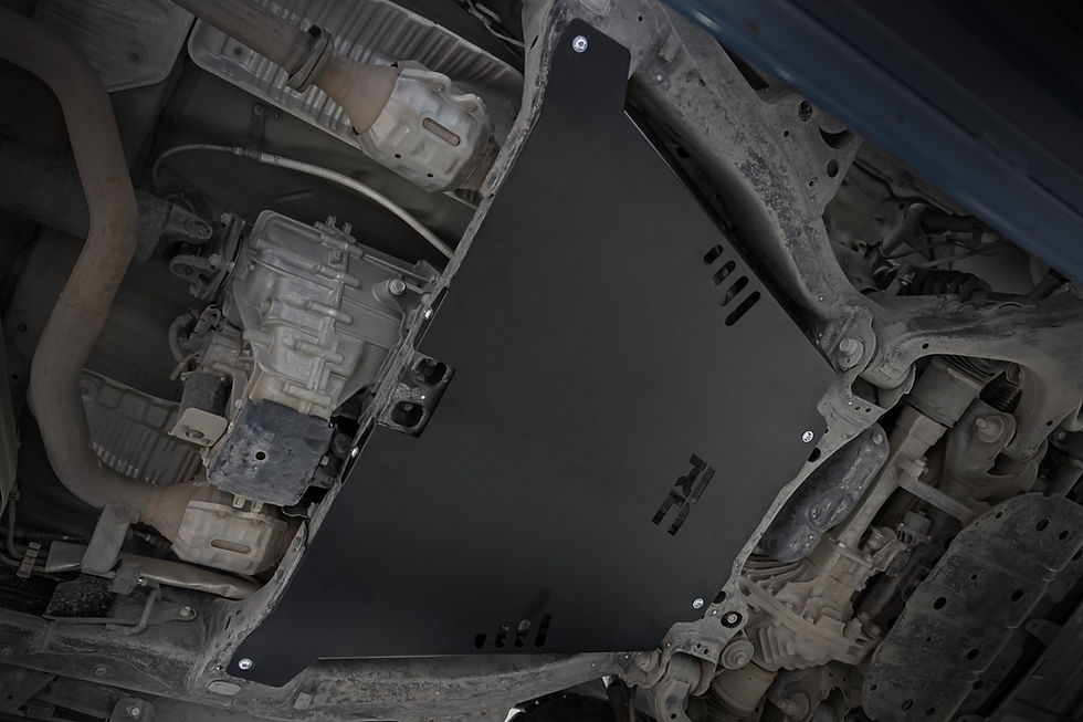 Thumbnail: Catalytic Converter Shield - 75007