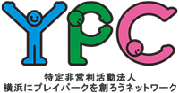 YPCネットワーク